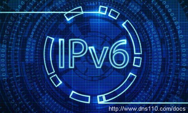 服務(wù)器知識ipv6改造